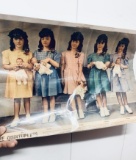 1941 Poster of DIONNE QUINTUPLETS (1941)