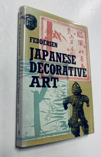 JAPANESE DECORATIVE ART: A Handbook for Collectors and Connoisseurs (1968)