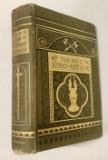 The BOY'S KING ARTHUR (1880) Sir Thomas Malory's History