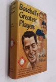 BASEBALL'S Greatest Players (c.1955)