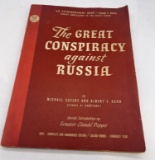 The Great Conspiracy: The Secret War Against Soviet Russia (1946)