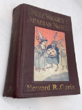 Uncle Wiggily's ARABIAN NIGHTS (1917)