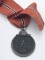ORIGINAL WW2 Eastern Front German NAZI Medal