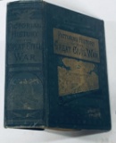 The Pictorial History of the Great Civil War (1881)