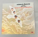 Return To Forever Featuring CHICK COREA – Hymn Of The Seventh Galaxy LP ALBUM