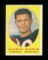 1958 Topps Football Card #129 Hall of Famer George Blanda Chicago Bears. EX