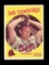 1959 Topps Baseball Card #239 Bob Trowbridge Milwaukee Braves. EX/MT - NM C