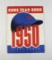 1950 Chicago Cubs Yearbook. Few Minor Wrinkles on cover otherwise Complete