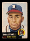 1953 Topps Baseball Card Scarce Short Print #106 Johnny Antonelli Boston Br