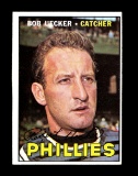 1967 Topps Baseball Card #326 Bob Uecker Philadelphia Phillies. EX/MT - NM