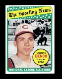 1969 Topps Baseball Card #430 All Star Hall of Famer Johnny Bench Cincinnat