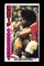 1976 Topps Basketball Card #1 Hall of Famer Julius Erving New York Nets. NM