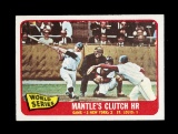 1965 Topps Baseball Card #134 World Seris Game #3 Mantles Clutch Home Run.
