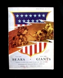 1946 Chicago Bears Vs New York Giants Official Program Wrigley Field Septem