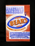 1959 The Bears Annual Publication from Standard Oil Co. (40th Year) includi