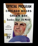 1946 Green Bay Packers Official Game Program Chicago Bears vs Green Bay Pac