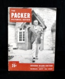 1947 Packer Pictorial Review Magazine Chicago Bears Edition (Game Program)