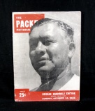 1948 Packer Pictorial Review Magazine Chicago Cardinals Edition (Game Progr
