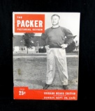 1949 Packer Pictorial Review Magazine Chicago Bears Edition (Game Program)