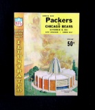 1963 National League Football Illustrated Game Program Green Bay Packers vs