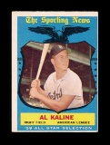 1959 Topps Baseball Card #562 All Star Hall of Famer Al Kaline Detroit Tige