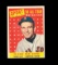 1958 Topps All Star Baseball Card #481 Frank Malzone Boston Red Sox. EX to