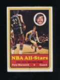 1973 Topps Basketball Card #130 All-Star Hall of Famer Pete Maravich Atlant