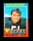 1971 Topps Football Card #25 Hall of Famer Dick Butkus Chicago Bears. VG-EX