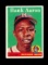 1958 Topps Baseball Card #30 Hall of Famer Hank Aaron Milwaukee Braves. EX