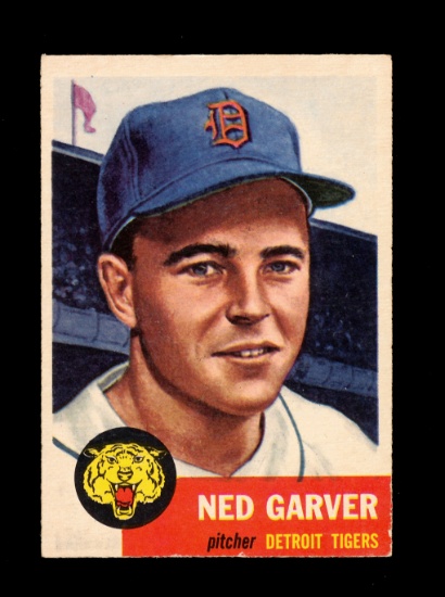 1953 Topps Baseball Card Double Print #112 Ned Garver Detroit Tigers. EX to