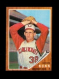 1962 Topps Baseball Card Scarce Short Print #524 Howie Nunn Cincinnati Reds