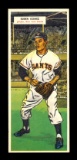 1955 Topps Double Header Baseball Card. #89 Ruben Gomez New York Giants and