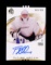 2007-2008 Upper Deck Future Watch Autographed Hockey Card #191 Jonas Hiller
