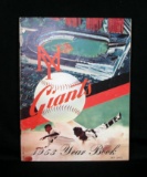 1953 New York Giants Year Book. The Polo Grounds. Complete and in Very Good