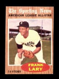 1962 Topps Baseball All-Star Card #474 Frank Lary Detroit Tigers. EX-MT to