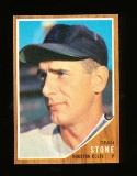 1962 Topps Baseball Card #574 Dean Stone Houston Colts. EX-MT to NM Conditi