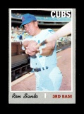 1970 Topps Baseball Card #670 Hall of Famer Ron Santo Chicago Cubs. NM to N