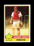 1976 Topps All Star Baseball Card #300 Hall of Famer Johnny Bench Cincinnat