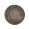 Vintage Early Century Per-Ola Land Coin/Token. From Crandon, WI. Good For $