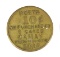 1932 Walgreen Drug Store/Milwaukee Prosperity Coin/Token. Worth 10-Cents on