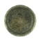 Vintage Love Token Made From 1854 Seated Silver Dime. Engraving Looks Like