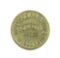 Vintage Madison Railways Company Wisconsain Token. School Children Only Mad