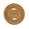 Vintage Oshkosh Public Schools Token. Good For One Fare Oshkosh, Wis. Atwoo