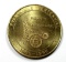 1966 Evansville Centennial 1866-1966 Coin/Token. Souvenir Half Dollar Redee