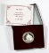 90% Silver George Washington 250th Anniversary of Birth. 1982. Proof Half D