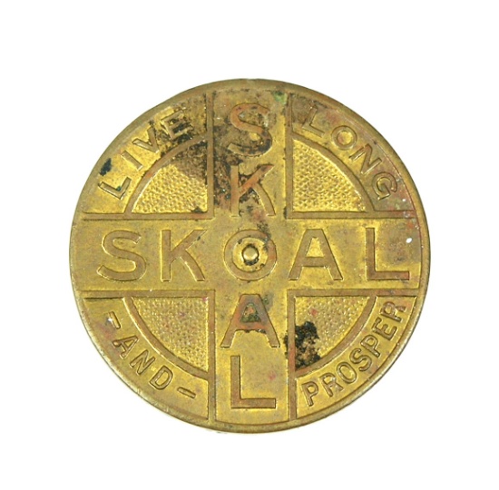 Vintage SKOAL "A good Chew" Spinner Coin/Token. Wintergreen Flavor, High Gr