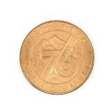 1876-1976 Colorado USA Centennial Coin/Token. D Mintmark United States Mint