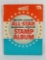 1964 Wheaties Major League Baseball Player All Star Stamp album with all 50