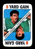 1971 Topps Game Card Harold Jackson Philadephia Eagles. EX/MT Condition