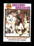 1979 Topps Football Card #335 Record Breaker Hall of Famer Walter Payton Ch
